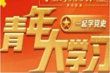 中央红军主力是从哪里集结出发开始长征的 中央红军主力集结出发
