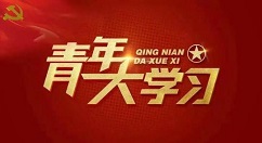 中央红军主力是从哪里集结出发开始长征的 中央红军主力集结出发