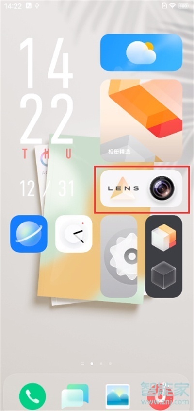 vivos9防抖功能怎么开
