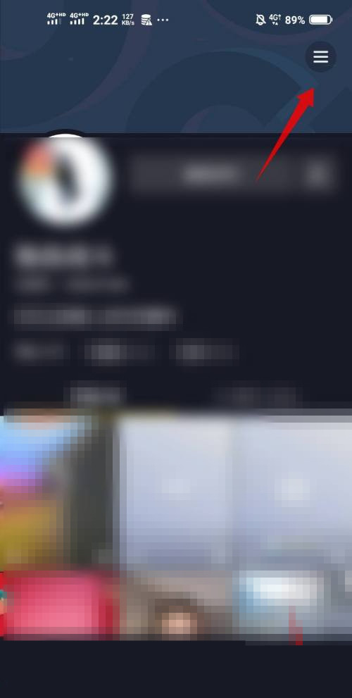 抖音极速版怎么解绑银行卡