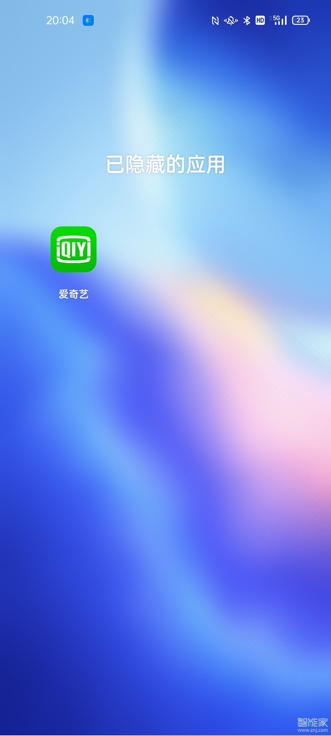 oppo隐藏应用怎么打开