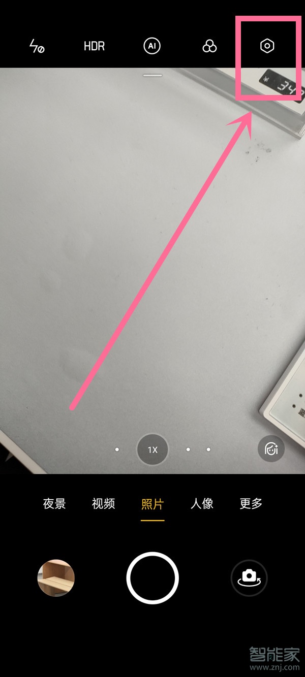 opporeno5相机九宫格怎么设置