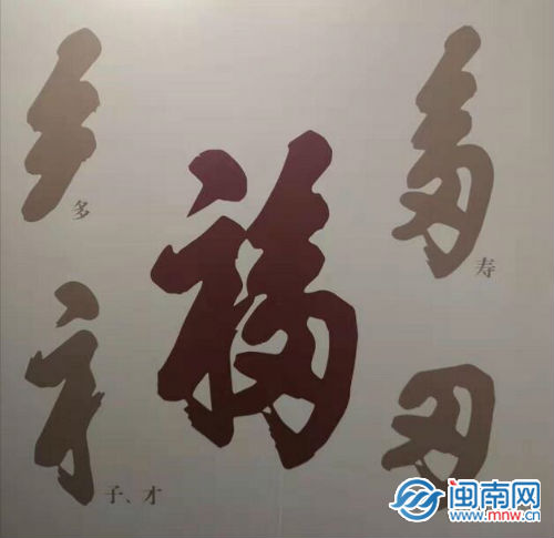 网易考拉福气盲盒在哪怎么领福卡 五福卡位置领取攻略