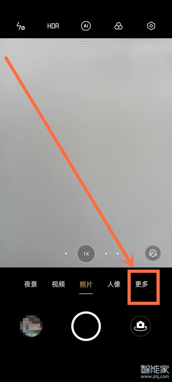 opporeno5慢动作在哪
