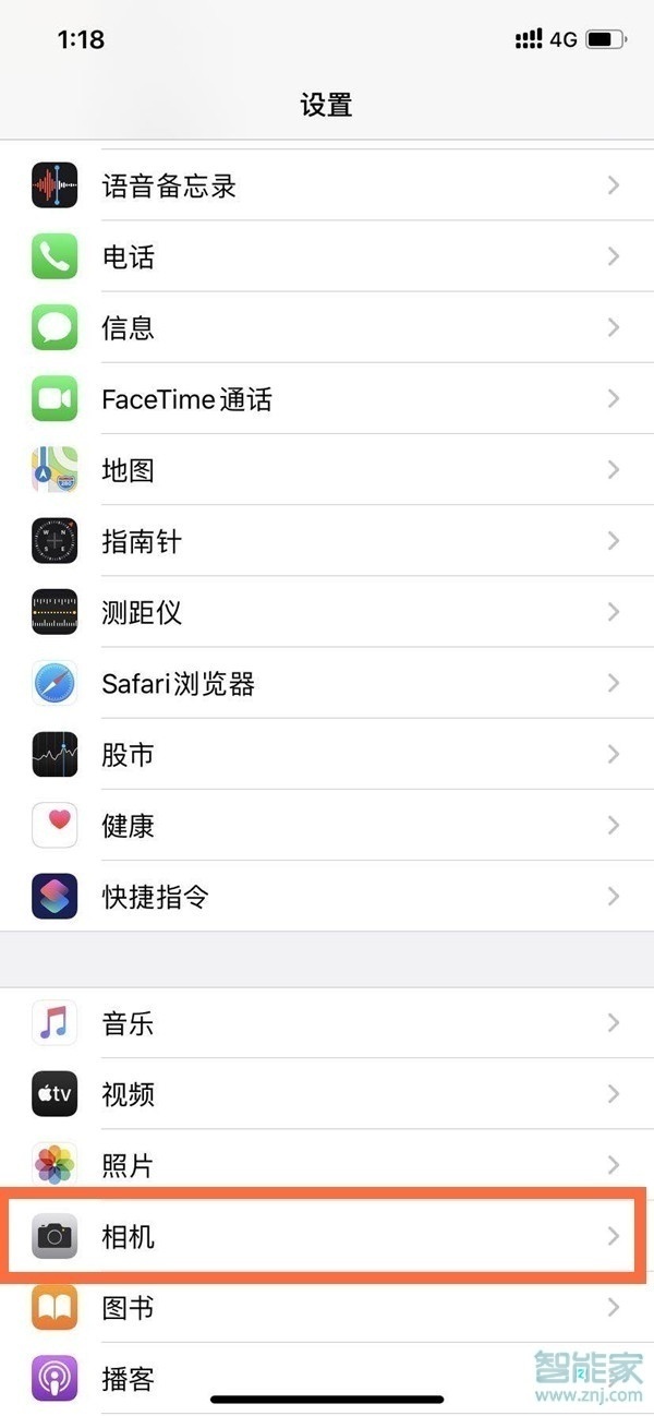 相机九宫格怎么设置