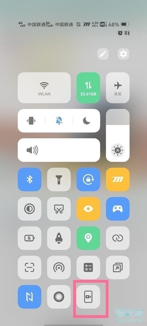 vivox60怎么录屏