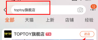 乐华盲盒在哪买多少钱  王一博杜华盲盒购买平台攻略