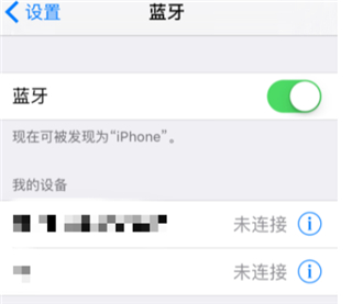 小米手环可以连接iphone吗