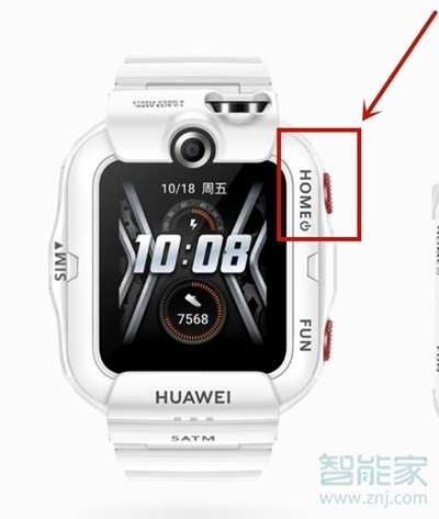 华为儿童手表4x连接蓝牙耳机