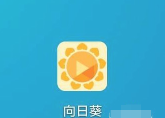 如何用手机远程控制电脑