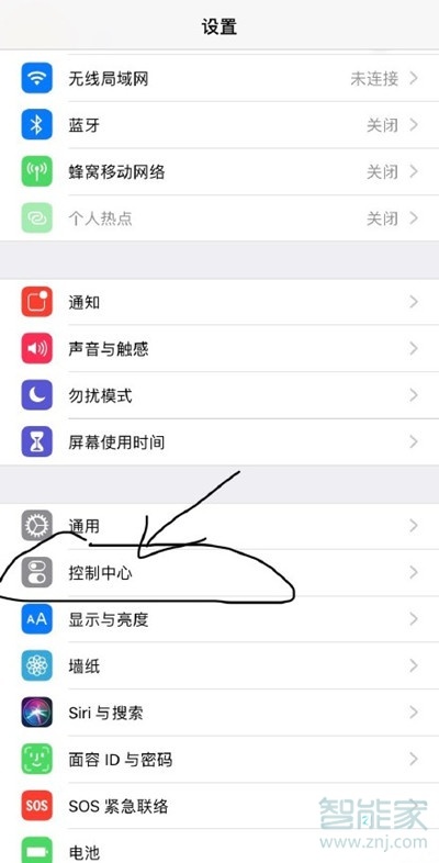 苹果12promax怎么录屏
