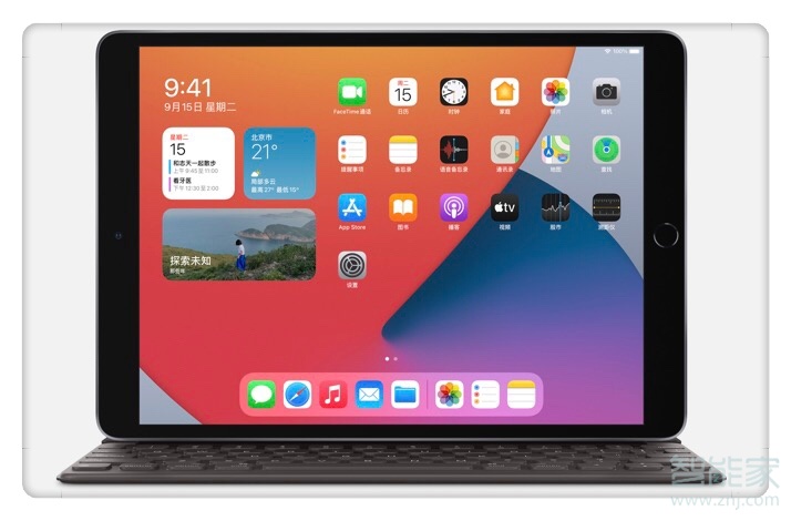 ipad送耳机吗