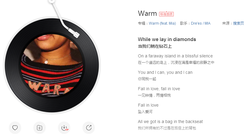 马思唯整点报时什么梗 马思唯整点报时梗出处介绍