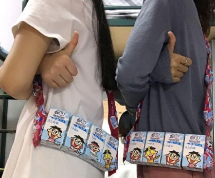 秋天的第一个包包是什么梗?秋天的第一个包包图片说说大全