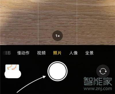 iphone12如何连拍