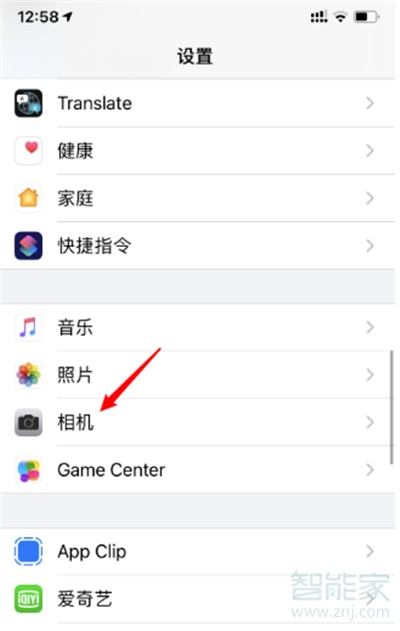 ios14怎么关闭自拍镜像