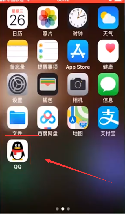 线上就能解决苹果手机怎么连接打印机问题