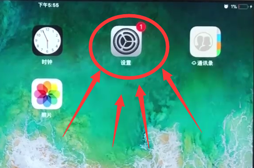 ipad调整字体大小的详细教程