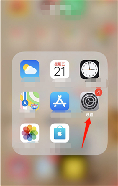 applewatch的电池健康怎么看