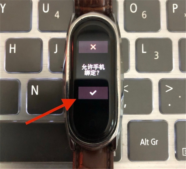 小米4nfc手环怎么绑定