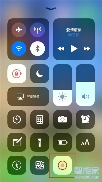 11promax怎么录屏
