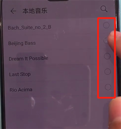 华为nova7se怎么设置来电铃声
