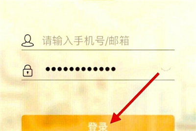 小蚁摄像机怎么连接wifi