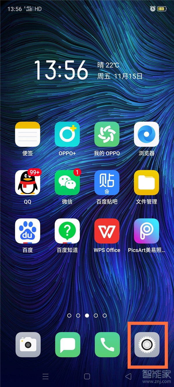 opporeno4怎么恢复出厂设置
