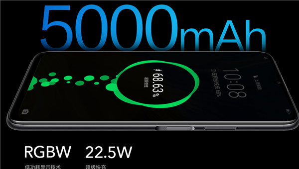 荣耀x10max支持红外吗
