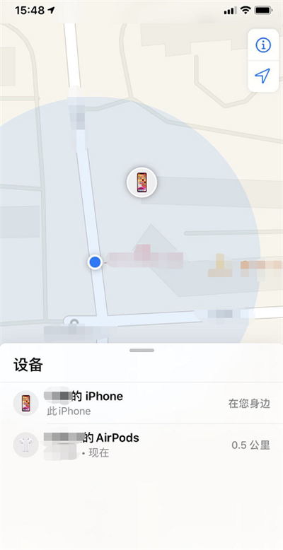 华为定位丢失的耳机