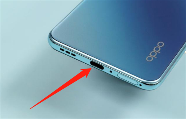 opporeno4pro有耳机孔吗
