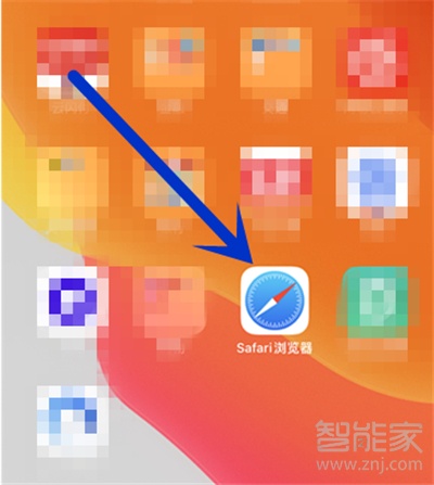 ios14如何截长图