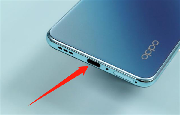 opporeno4有耳机孔吗
