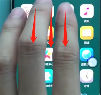 oppo手机怎么矩形截屏