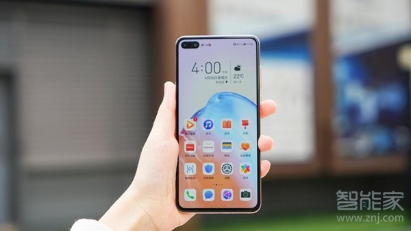 华为p40充电多少w