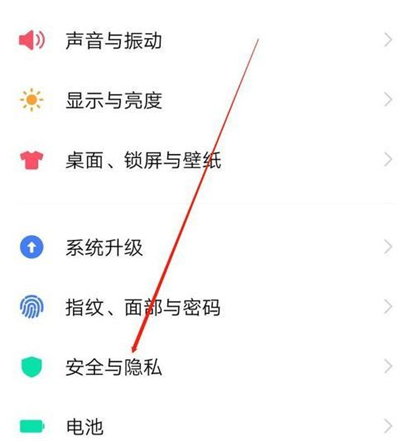 oppo手机钉钉怎么设置小窗口