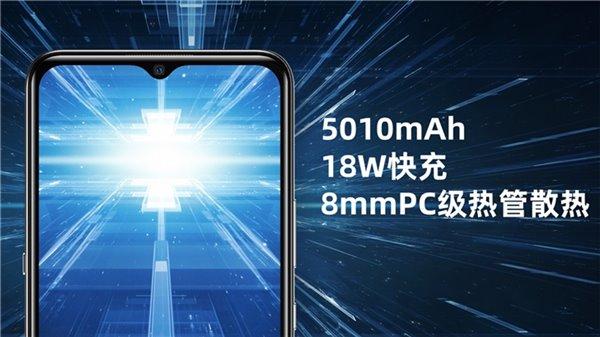 海信4月20日新品发布会直播网址