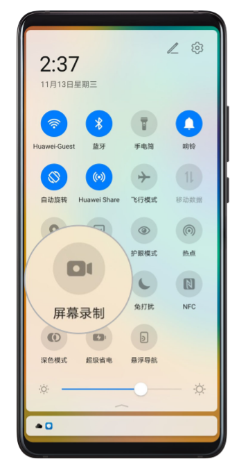 华为p40pro怎么录屏
