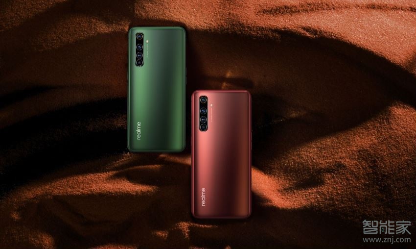 realmex50pro有几种颜色
