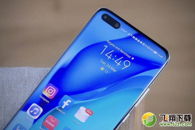 华为p40pro有3D人脸解锁吗 华为p40pro支持3D人脸解锁吗