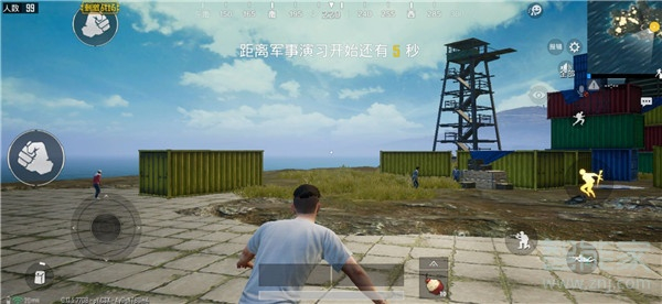 iqoo3压感按键怎么设置