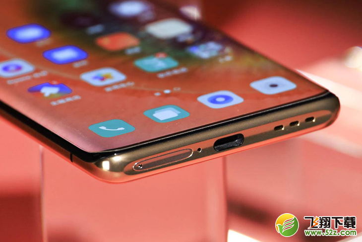 OPPO Find X2Pro支持双扬声器吗 OPPO Find X2Pro有双扬声器吗