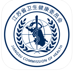 江苏健康通怎么注册