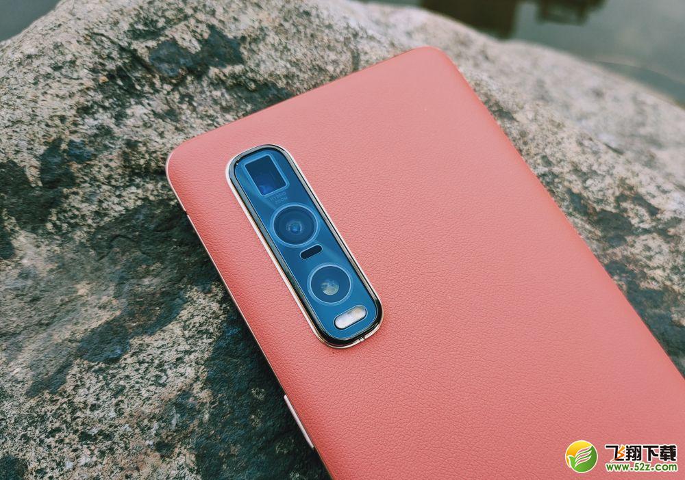 OPPO Find X2Pro有潜望式变焦镜头吗 OPPO Find X2Pro长焦是潜望