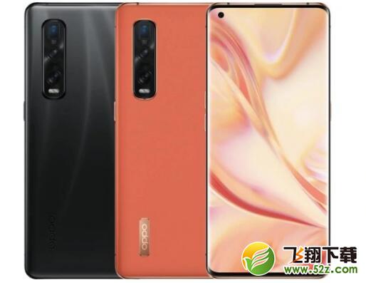 OPPO Find X2Pro有无线快充吗 OPPO Find X2Pro支持无线快充吗