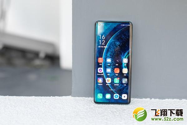 OPPO Find X2Pro支持红外遥控功能吗 OPPO Find X2Pro有红外遥控