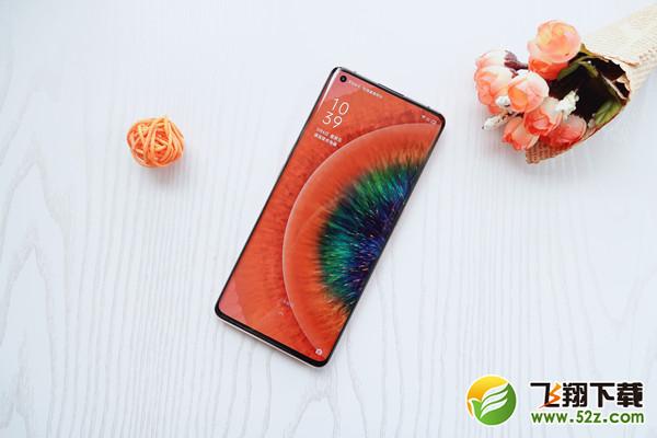 OPPO Find X2Pro有双频GPS吗 OPPO Find X2Pro支持双频GPS吗