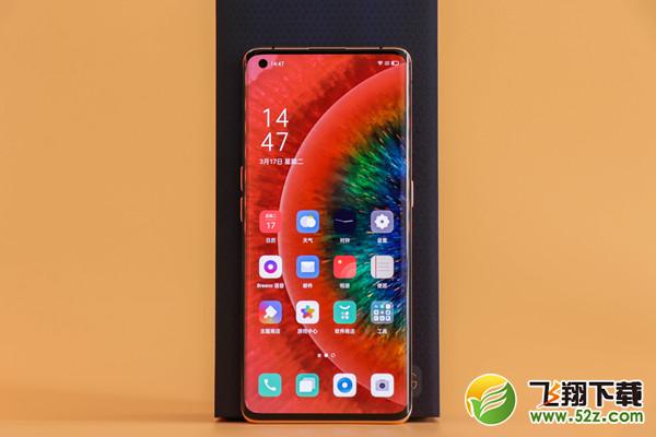 OPPO Find X2Pro有wifi6吗 OPPO Find X2Pro支持wifi6吗