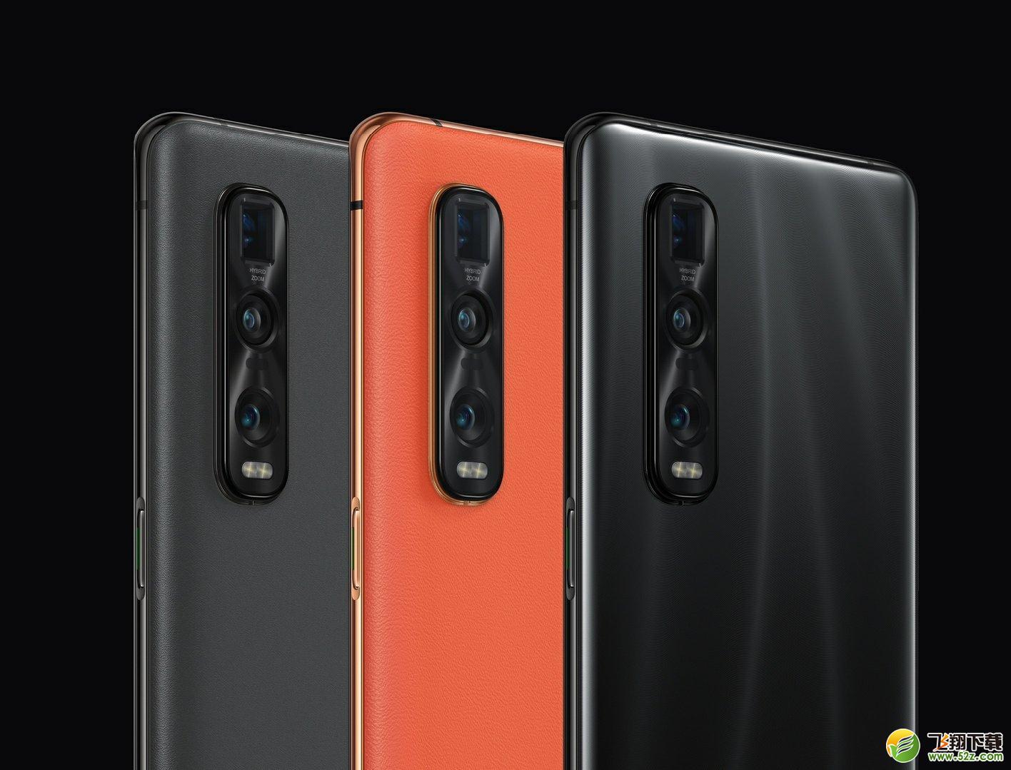 OPPO Find X2Pro有几种颜色 OPPO Find X2Pro哪个颜色好看