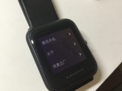 小米手表怎么恢复出厂设置